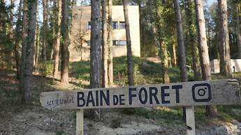 Bains de Forêt - Lodge Cosy & Spa