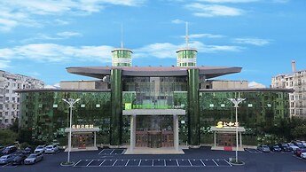 Holiday Inn Express Harbin Exhibition Center by IHG