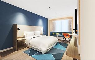 Holiday Inn Express Harbin Exhibition Center by IHG