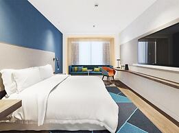 Holiday Inn Express Harbin Exhibition Center by IHG