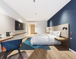 Holiday Inn Express Harbin Exhibition Center, An Ihg Hotel