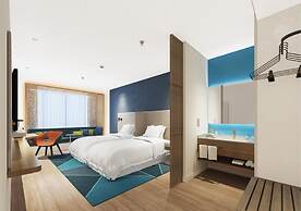 Holiday Inn Express Harbin Exhibition Center by IHG