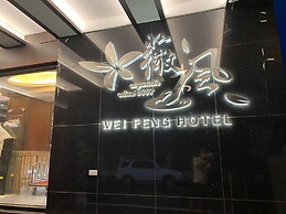 Weifeng Boutique Business Hotel
