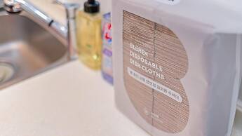 Gapyeong Bom Kids Gajok Spa Pension