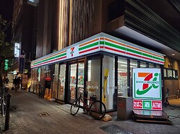 Dynasty Hotel & Resort Osaka