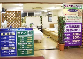 Hotel Urashima