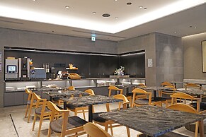 Oakwood Hotel Oike Kyoto