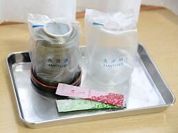 Nagoya Sakae Green Hotel