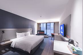 Holiday Inn Express Dengfeng Songshan by IHG