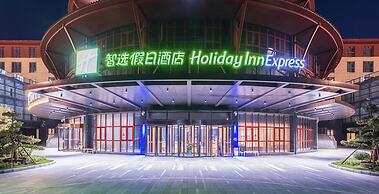 Holiday Inn Express Dengfeng Songshan by IHG