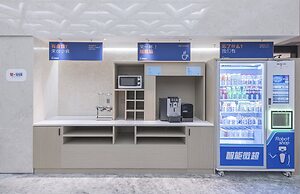 Holiday Inn Express Dengfeng Songshan by IHG