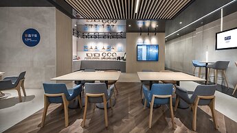 Holiday Inn Express Shanghai Qingpu New City by IHG