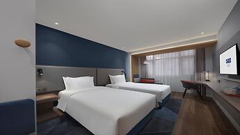Holiday Inn Express Shanghai Qingpu New City by IHG