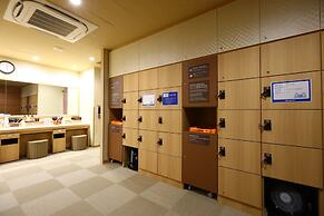 Dormy Inn Express Gotemba Hot Springs