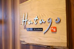 Dormy Inn Express Gotemba Hot Springs