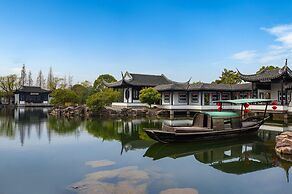 Courtyard by Marriott Jiangyin