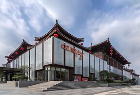 Canopy by Hilton Xi'an Qujiang