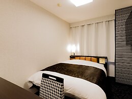 APA Hotel Kokuraeki Shinkansenguchi