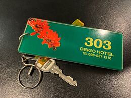 Deigo Hotel