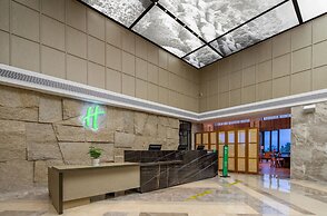 Holiday Inn Resort Mengding Mountain by IHG