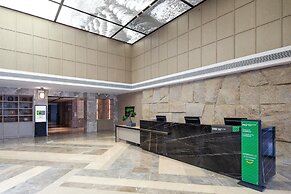 Holiday Inn Resort Mengding Mountain by IHG