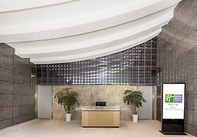 Holiday Inn Resort Mengding Mountain by IHG