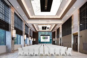 Holiday Inn Resort Mengding Mountain by IHG