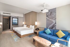 Holiday Inn Resort Mengding Mountain by IHG