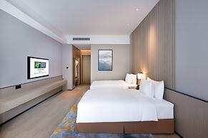 Holiday Inn Resort Mengding Mountain by IHG