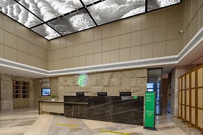 Holiday Inn Resort Mengding Mountain by IHG