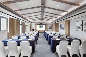 Holiday Inn Resort Mengding Mountain by IHG