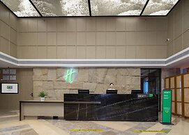 Holiday Inn Resort Mengding Mountain by IHG