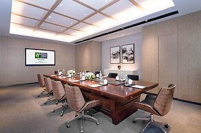 Holiday Inn Resort Mengding Mountain by IHG