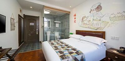 Nostalgia Hotel-Beijing Imperial College