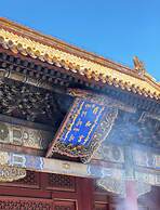 Nostalgia Hotel-Beijing Imperial College