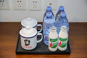 Nostalgia Hotel-Beijing Imperial College