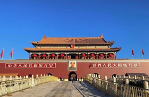 Nostalgia Hotel-Beijing Imperial College