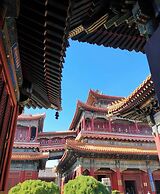 Nostalgia Hotel-Beijing Imperial College