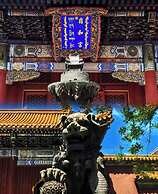 Nostalgia Hotel-Beijing Imperial College