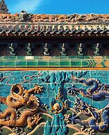 Nostalgia Hotel-Beijing Imperial College