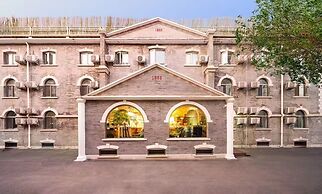 Nostalgia Hotel-Beijing Imperial College