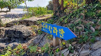 Seogwipo Pyoseoncaravan