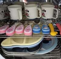 Jeju Sky Kids Pension