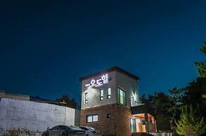 Pohang Ohdoheal Poolvilla