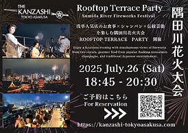 The Kanzashi Tokyo Asakusa