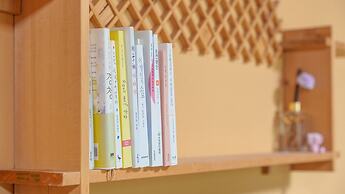 Suncheonman Muhan Dojan Pension