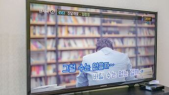 Gapyeong Art Pension