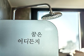 Yeosu Naegamumun Pension