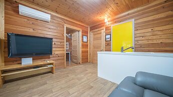 Hwacheon Parprika Yellow Pension