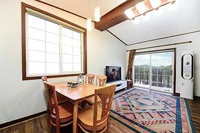 Yangpyeong Yoon & Park Spa Pension